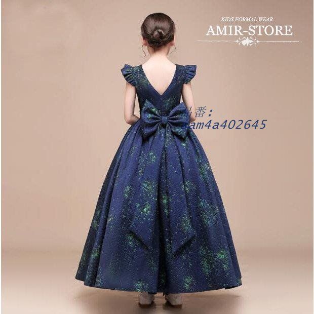 ジュニアドレス