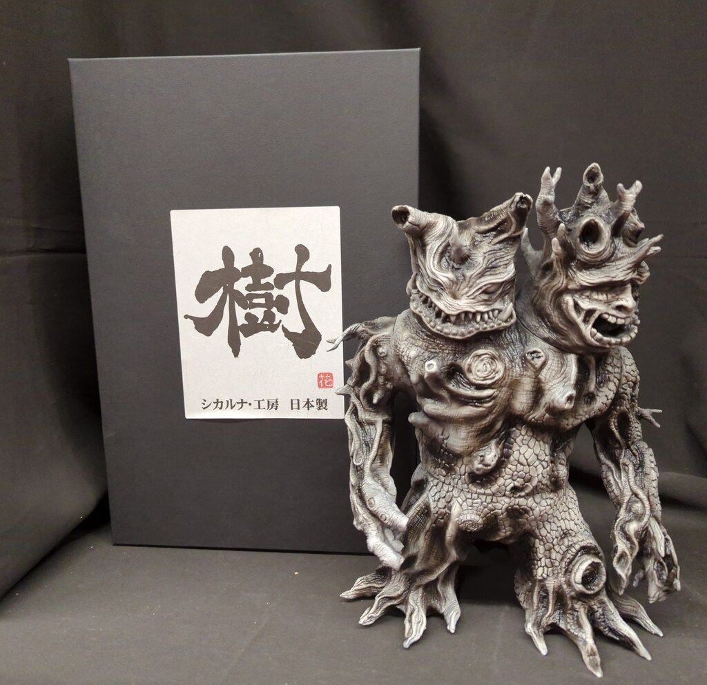 シカルナ・工房 ラーディック 黒成型/白 - メルカリ