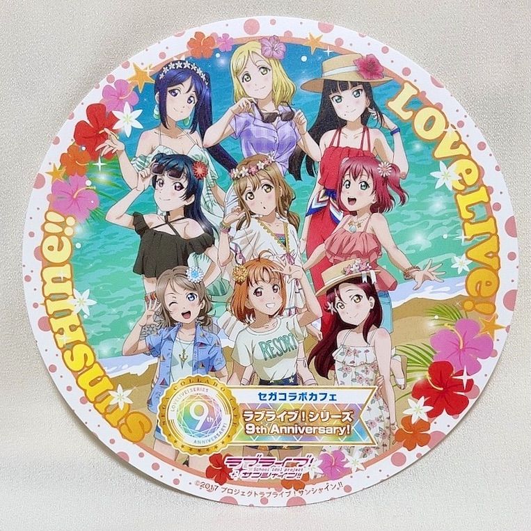 【非売品】ラブライブ! グッドスマイル×アニメイトカフェ コースター 9種 非売品】ラブライブ! グッドスマイル×アニメイトカフェ