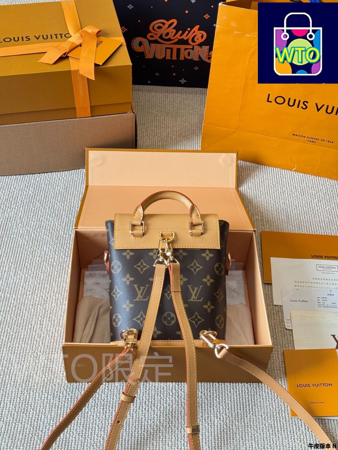 の な価格です-WTO輸入2