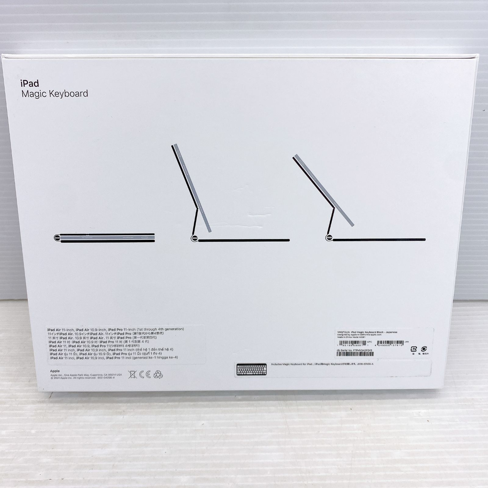 ブラック 日本語配列