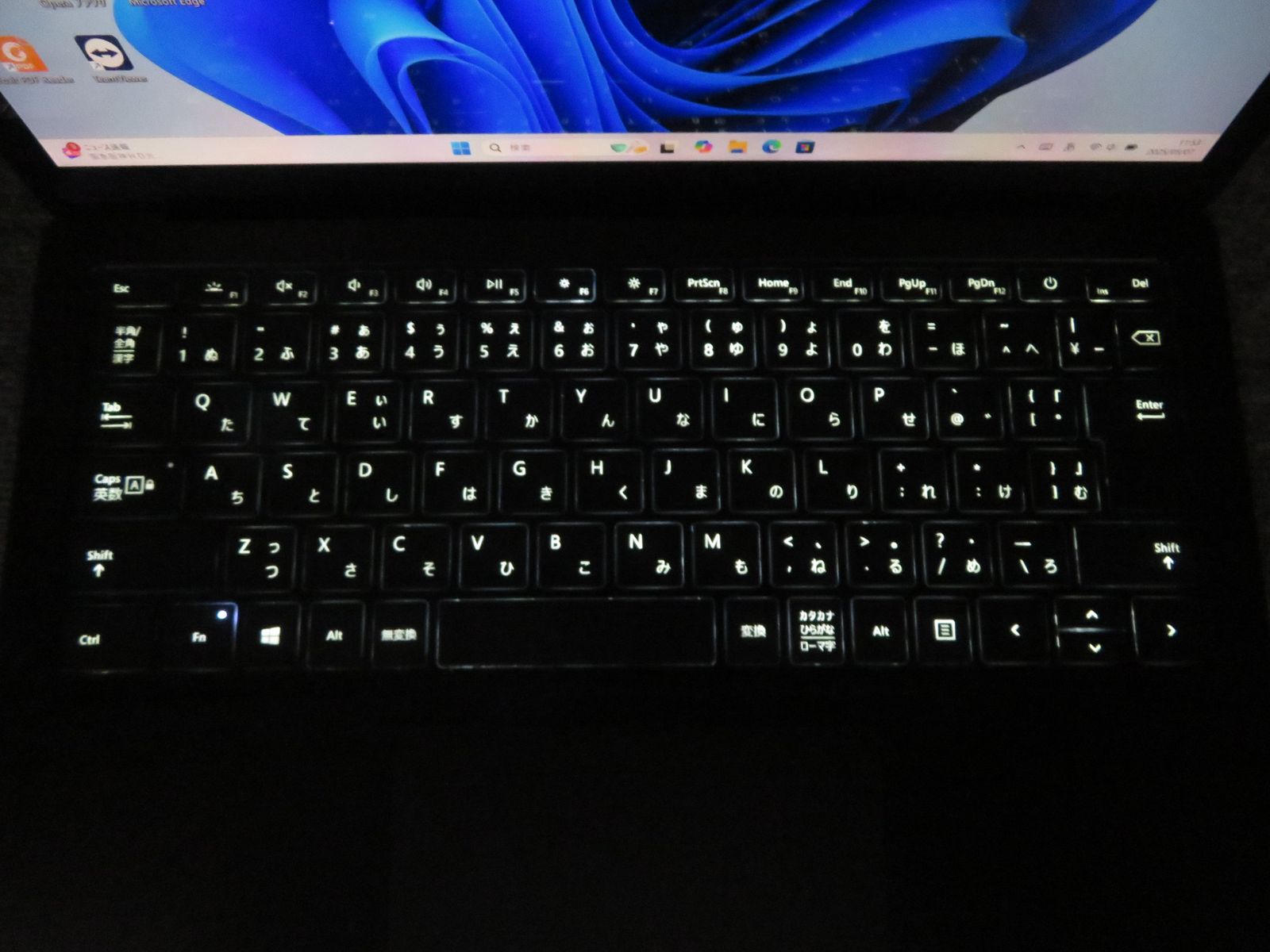 高性能Core i7-1065G7
