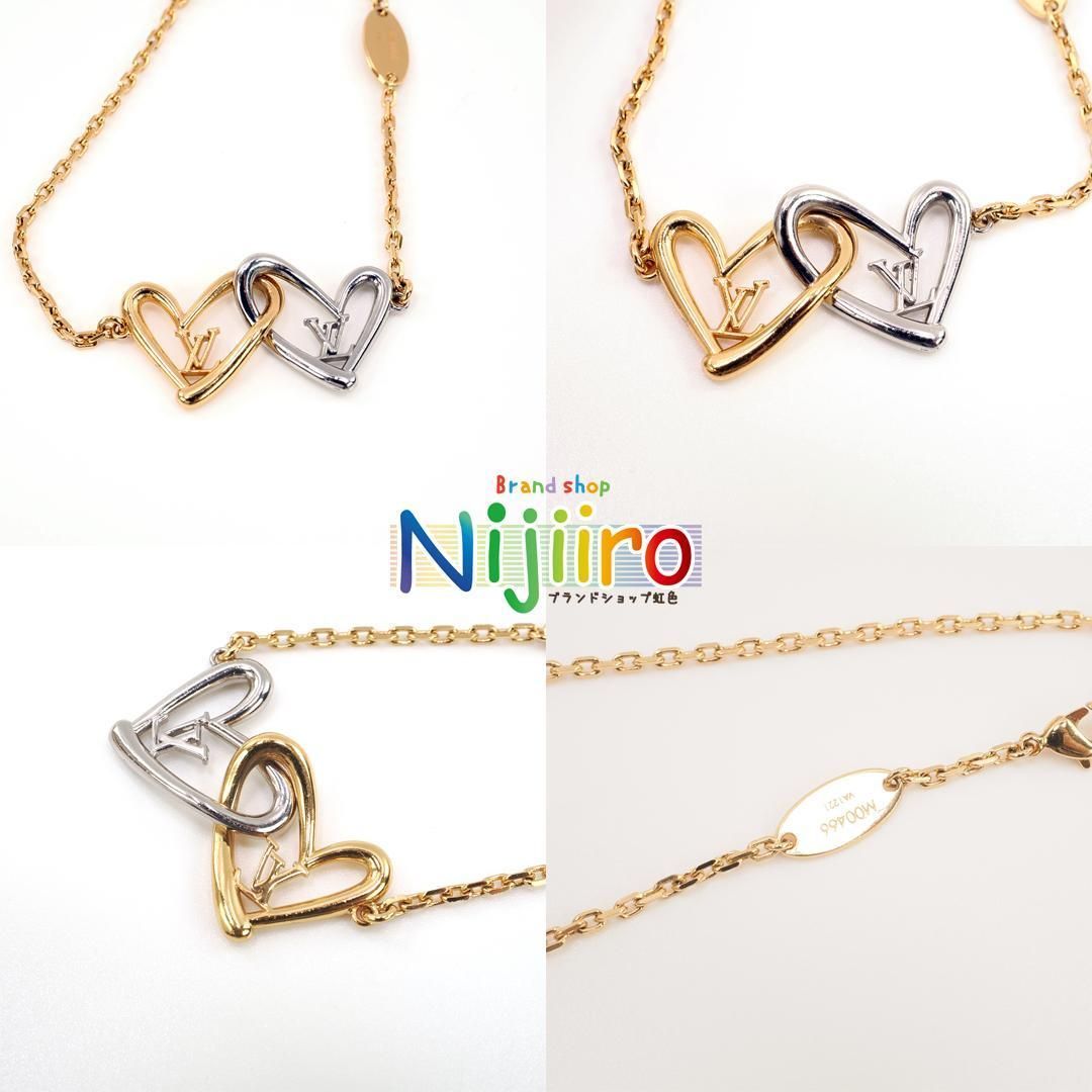 極美品】ルイヴィトン ブラスレ ハート フォーリンラブ ブレスレット  