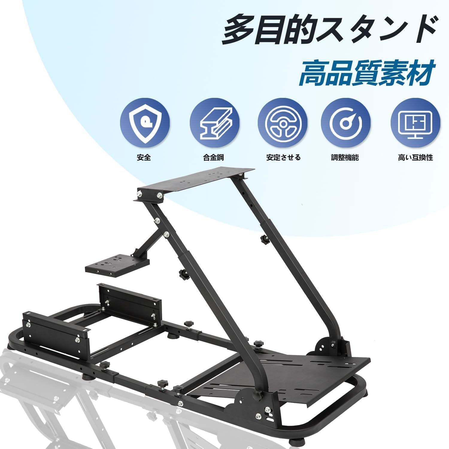 - ホイールとペダルは含まれません