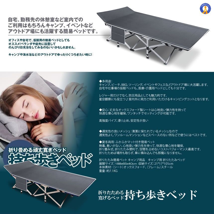 コンパクト 軽量