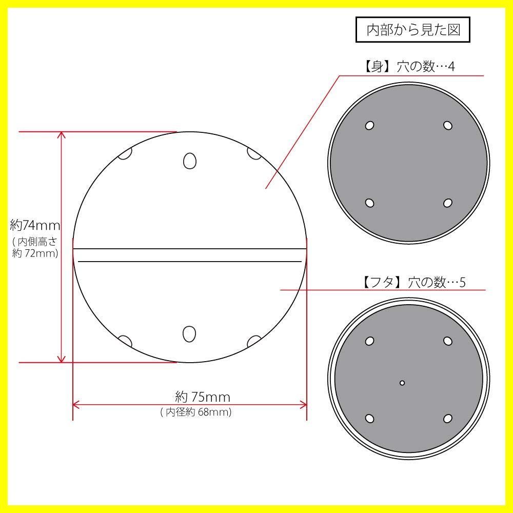 メルカリ限定】75㎜空カプセル 50個入 あミューズ ガチャガチャカプセルパー メルカリ