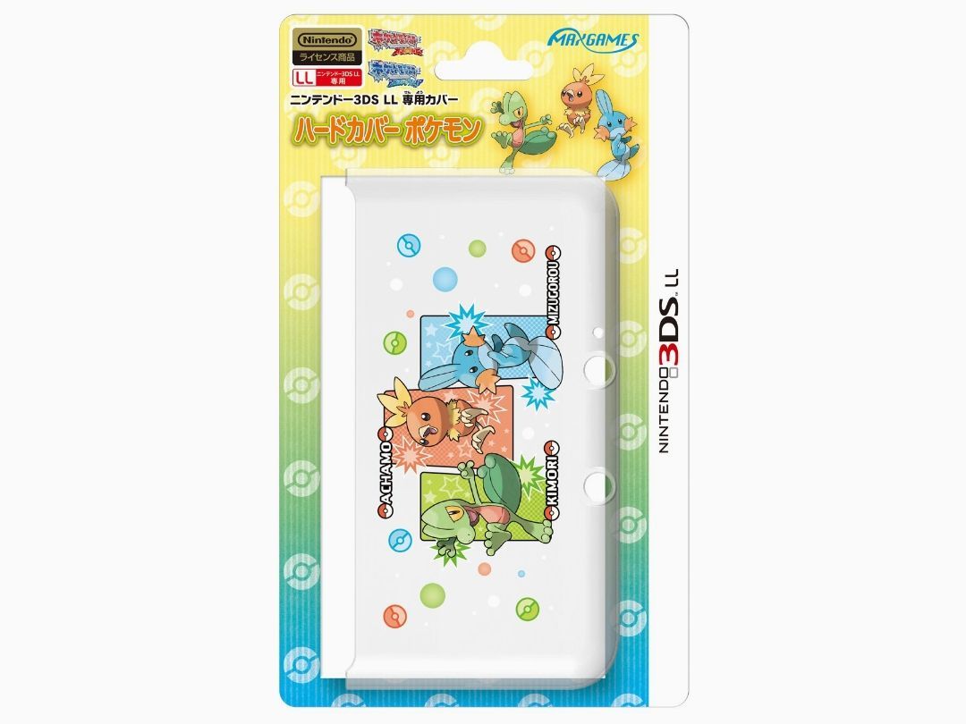 キモリ アチャモ ミズゴロウ ドール　ポケモン IMG_6684-medium.jpeg