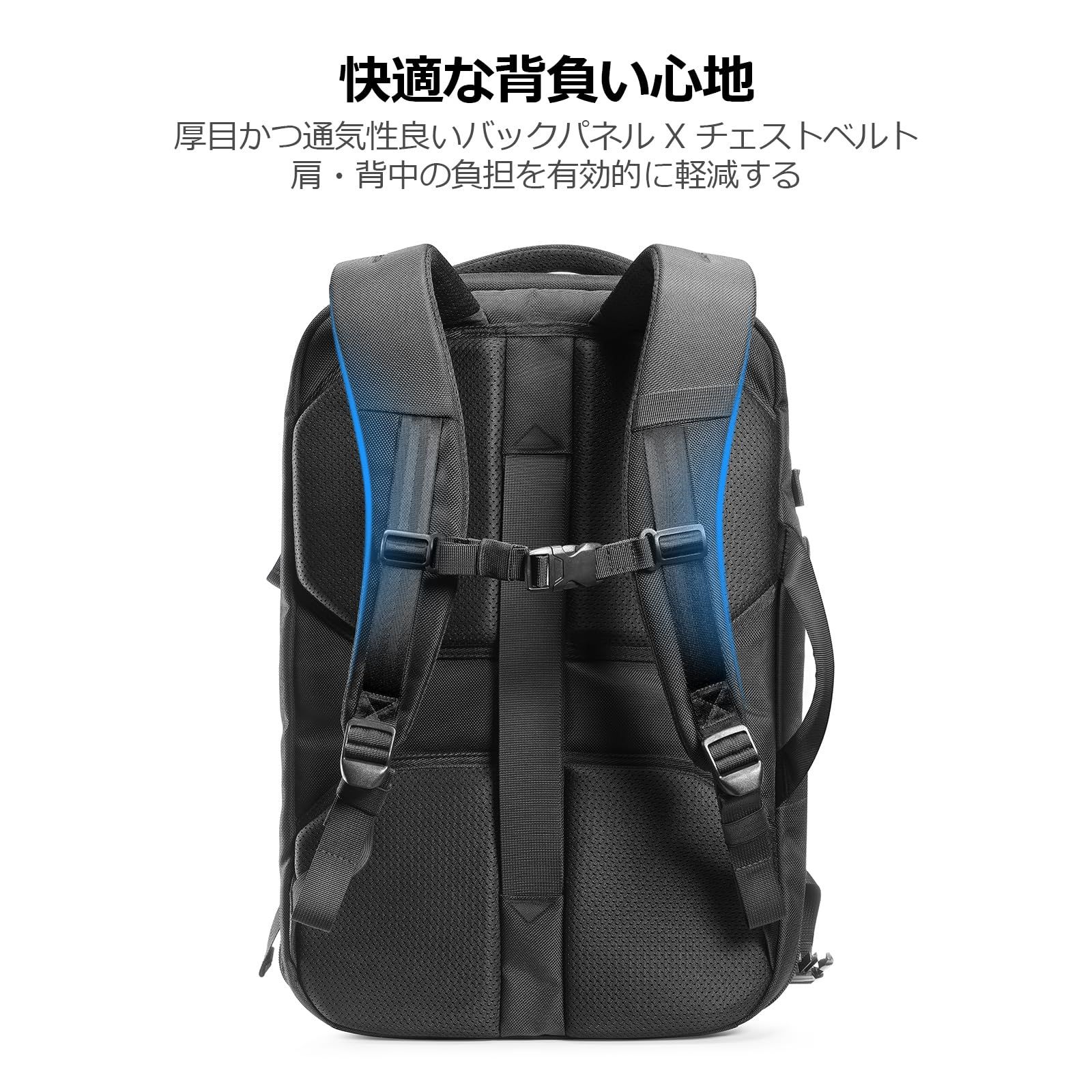 tomtoc] 旅行 リュック 大容量 40L 機内持込 ビジネス バック