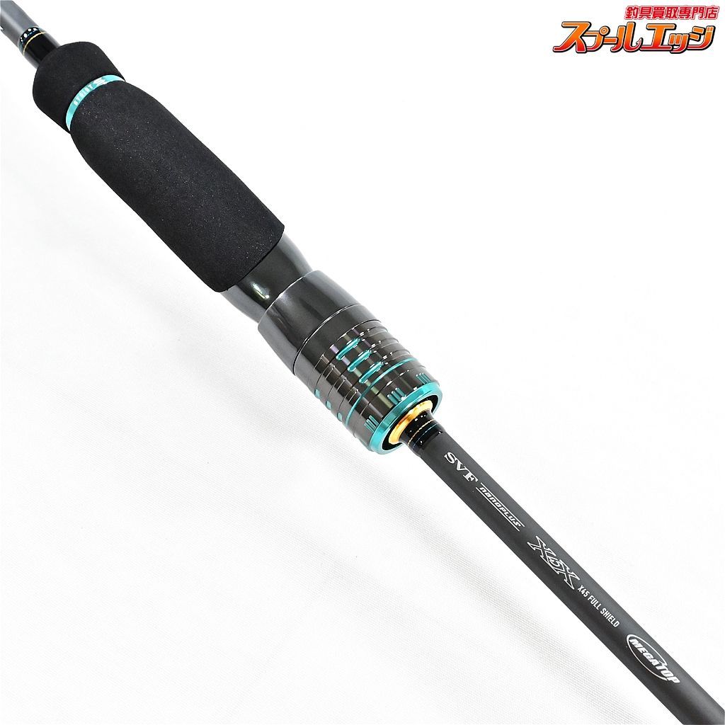 【ダイワ】 23エメラルダス ストイスト ストリームチューン ST 73L-S DAIWA EMERALDAS STOIST アオリイカ  K_159v35674 - メルカリ