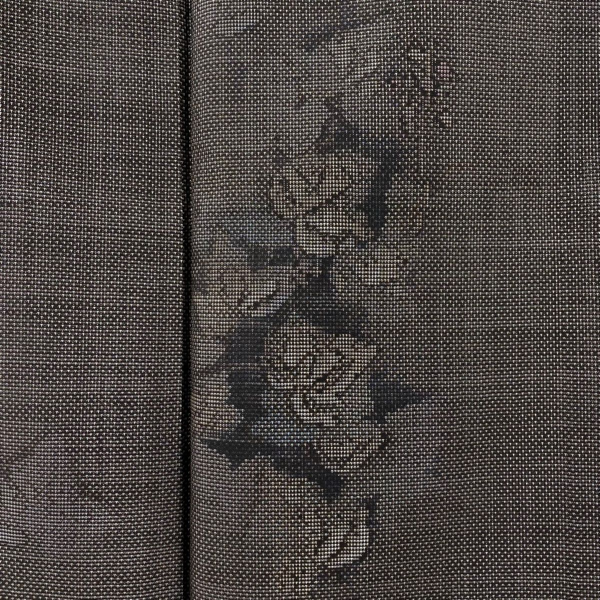 大島紬 身丈158cm 裄丈63.5cm S 袷 都喜ヱ門 純泥染 証紙 葉柄 焦茶色  