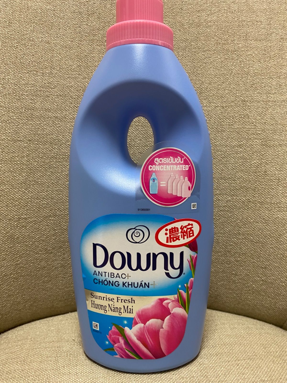 男女兼用 ダウニー 柔軟剤 サンライズフレッシュ ４Lボトル２本 Downy