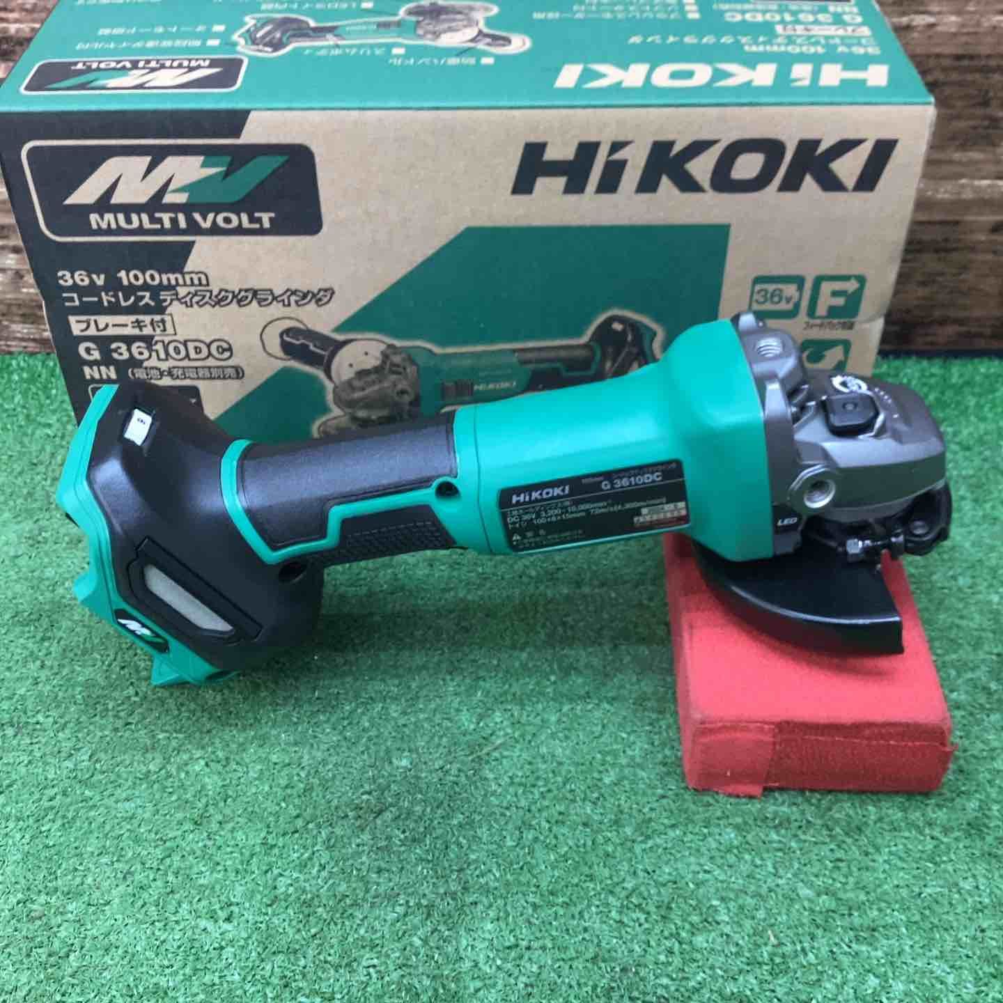 HIKOKI