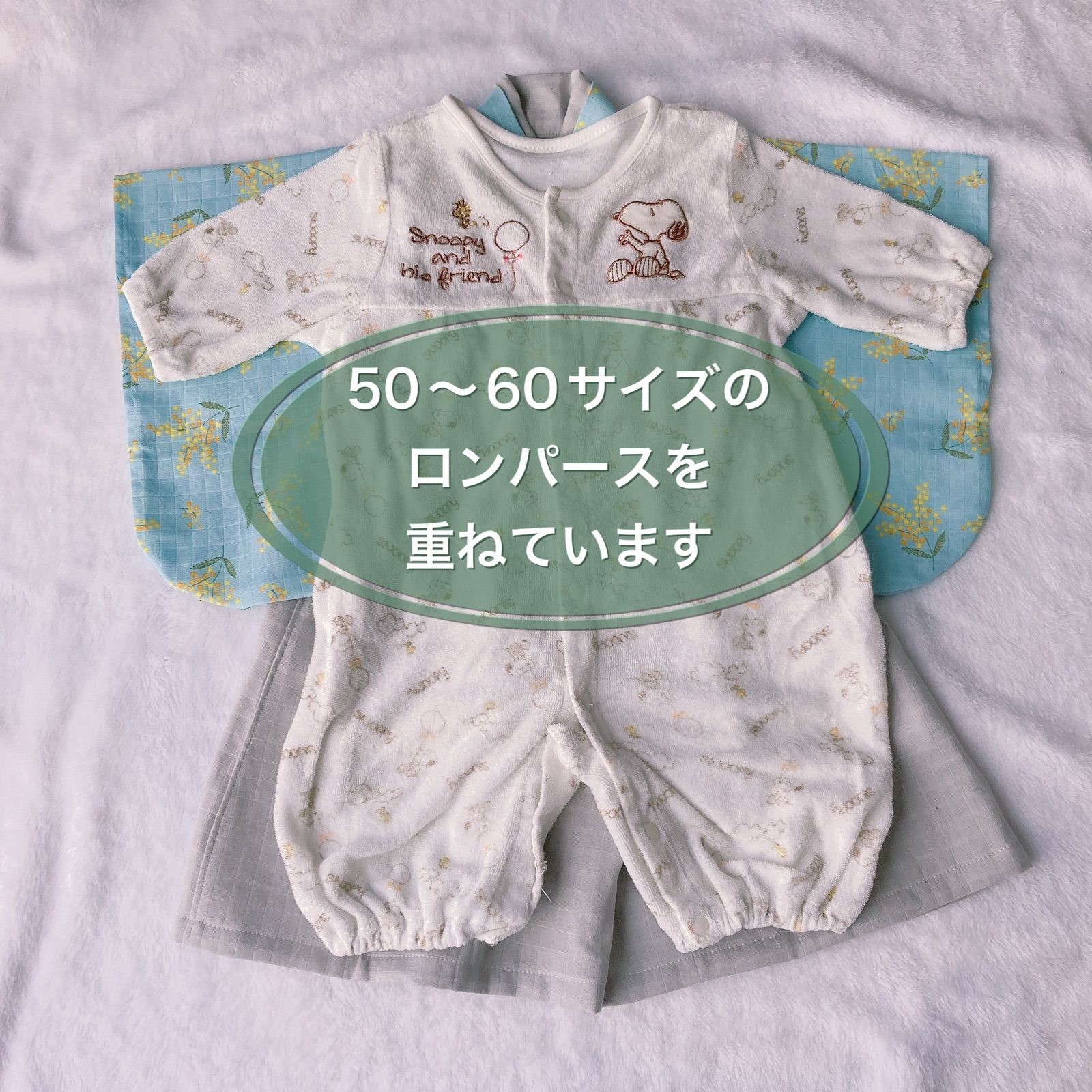 もえのすけベビー袴60〜70サイズ感ハンドメイド