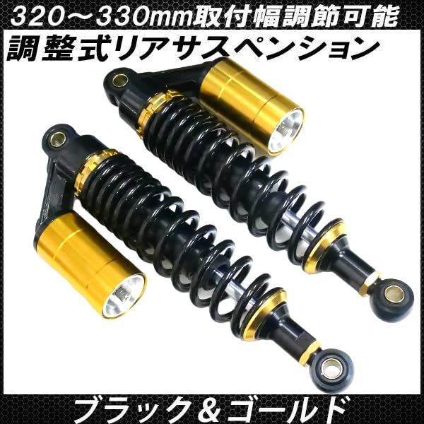 パーツ 汎用