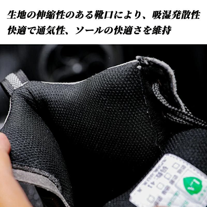 バイク用スニーカー カジュアル
