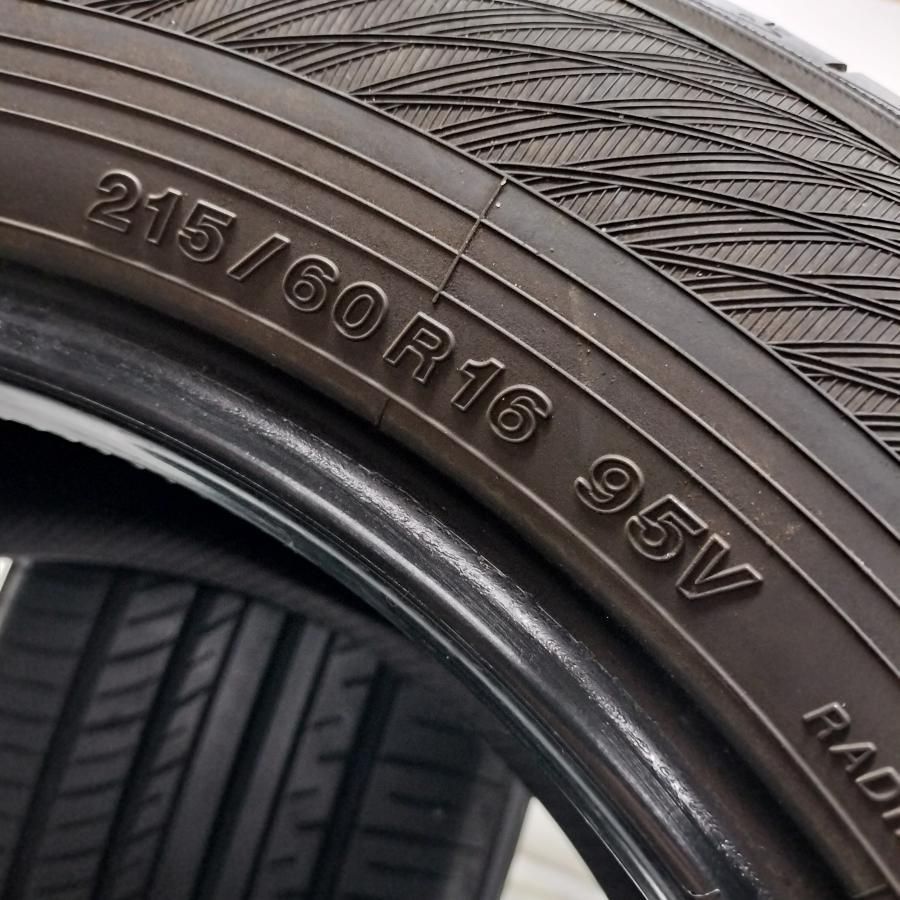 ★ 即納可能! 2019年製 ヨコハマ エコス ES31 155/70R13 新品1本 国産 ★ 個人宅もOK! ☆彡 「出品=在庫OK!」 送料別途 ☆タイヤのみ 2本☆ 即納可能 ヨコハマタイヤ ブルーアース エコス