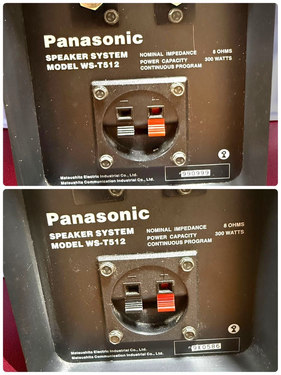 パナソニック ラムサ