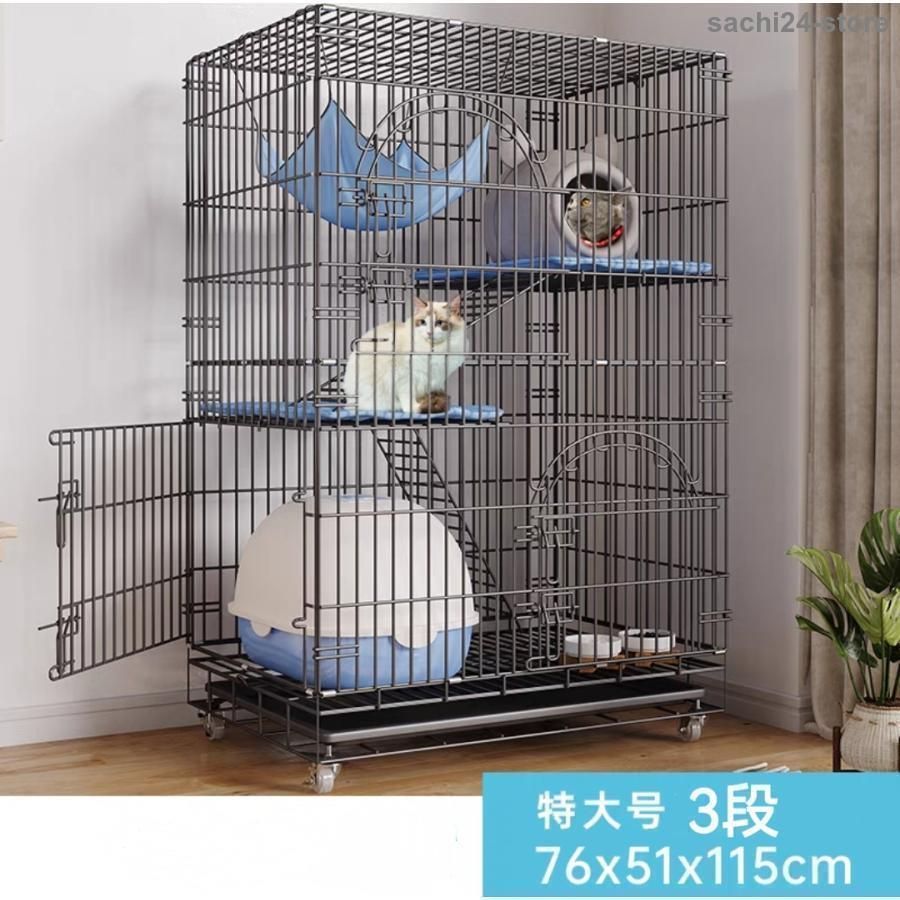 卍 2025猫用ケージ