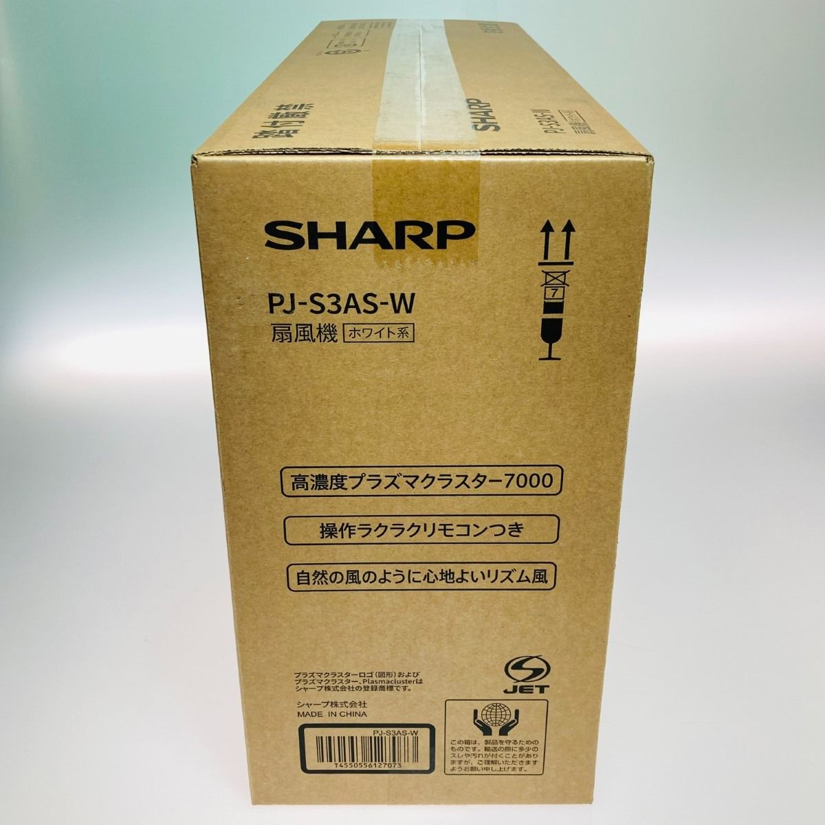 ◎◎SHARP