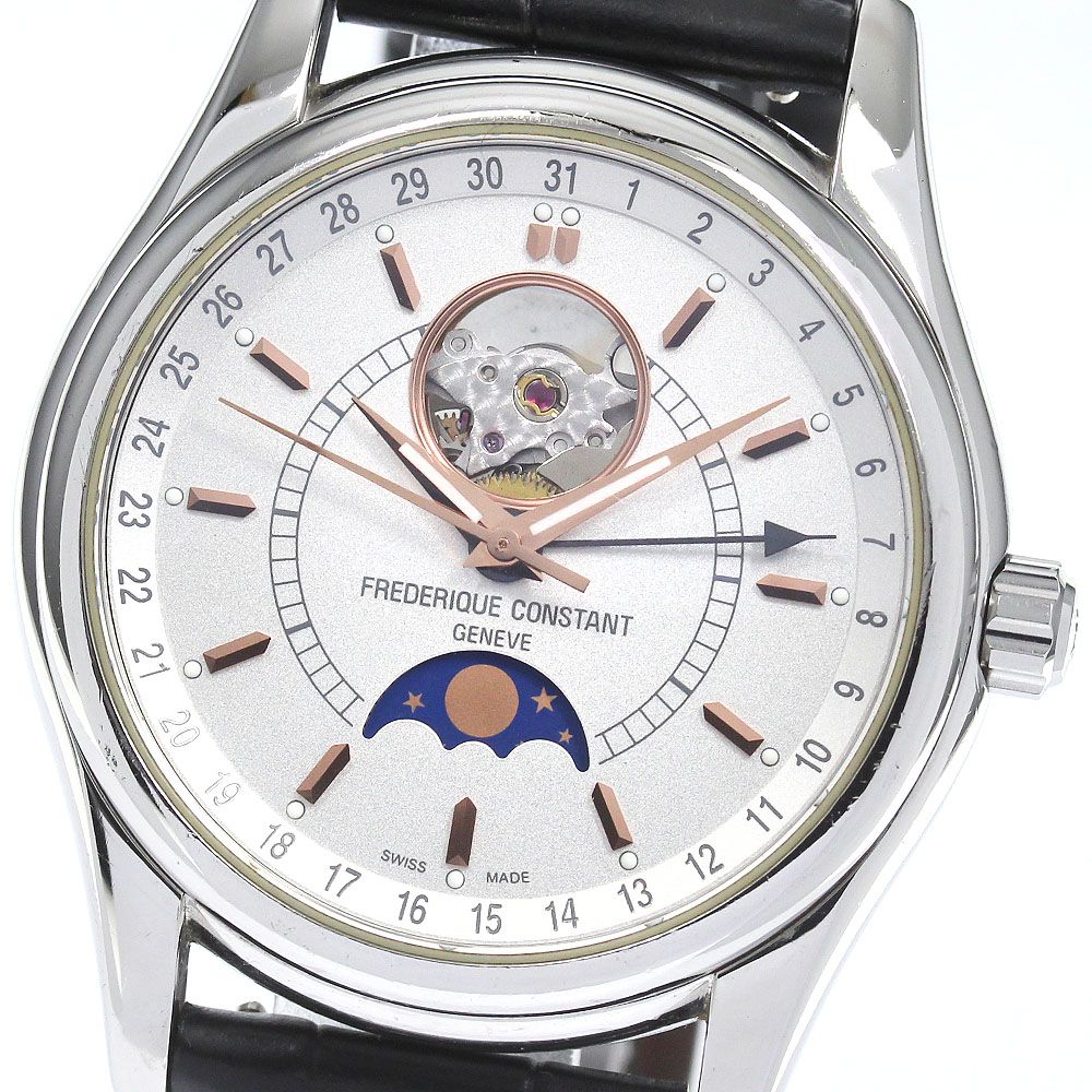 値下げ！フレデリック・コンスタント インデックスムーンタイマー