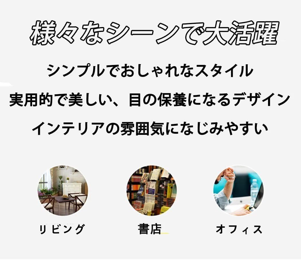 ホワイト
