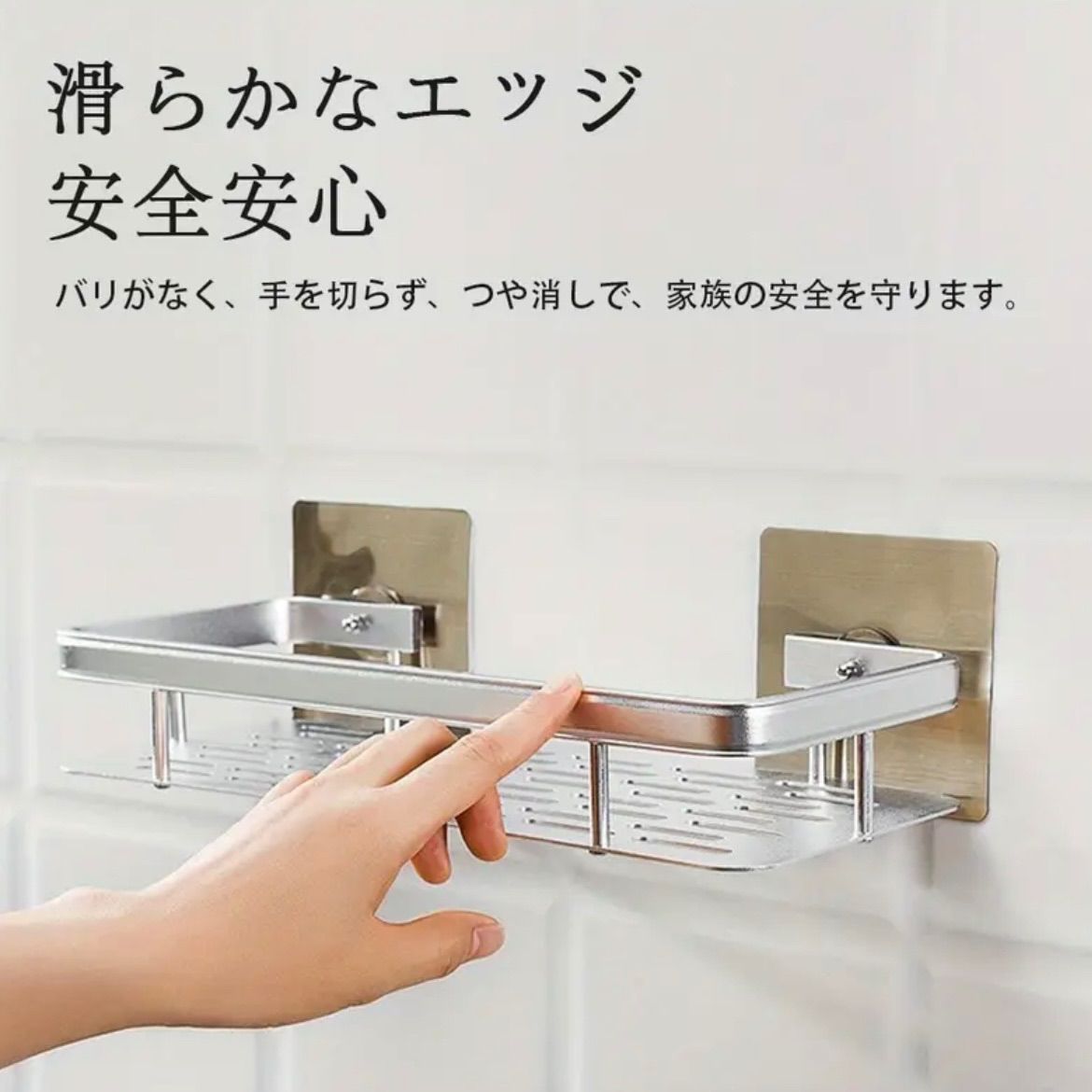 吊り棚