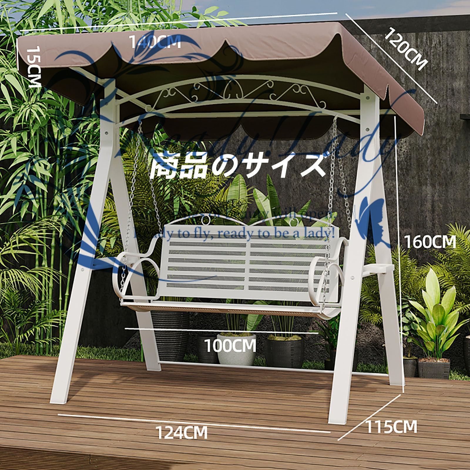 IKEA ガーデンチェア　ユトホルメン　2つセット　ダークグレー L字型ソファ jutholmen-one-seat-section-