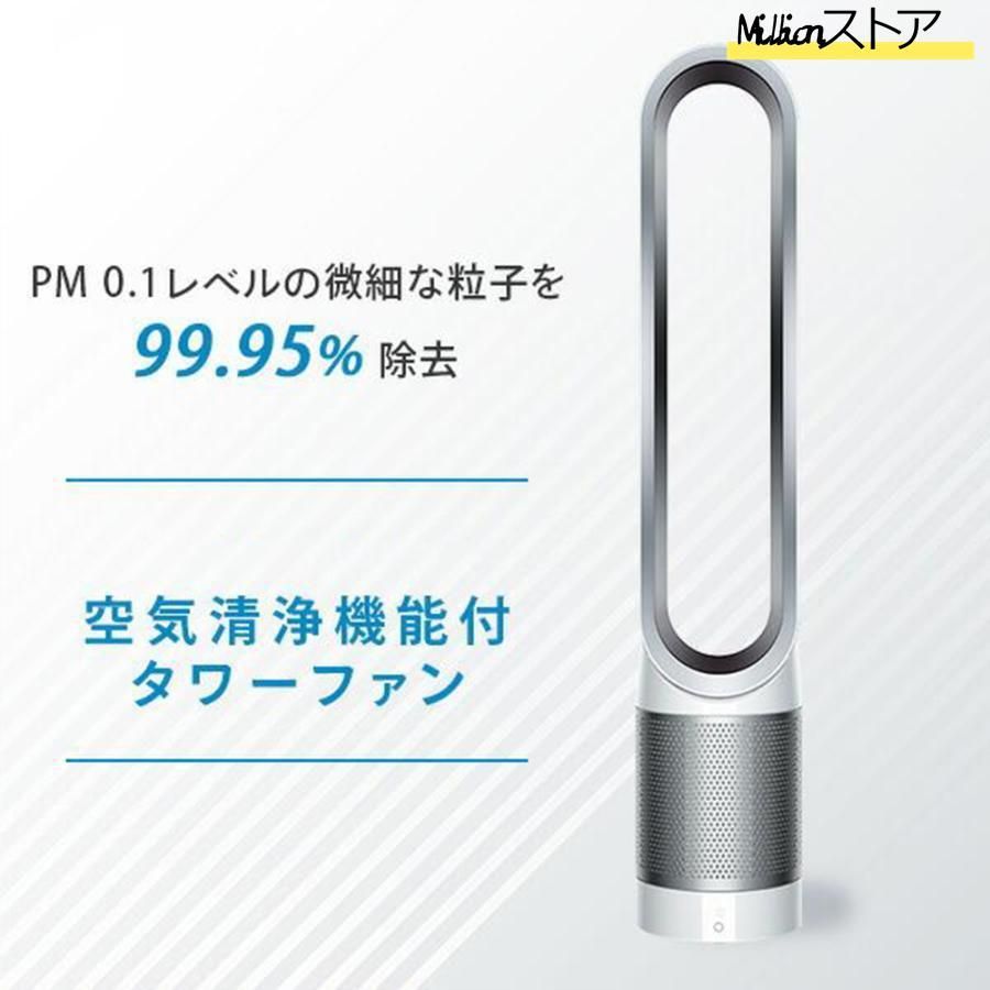 脱臭