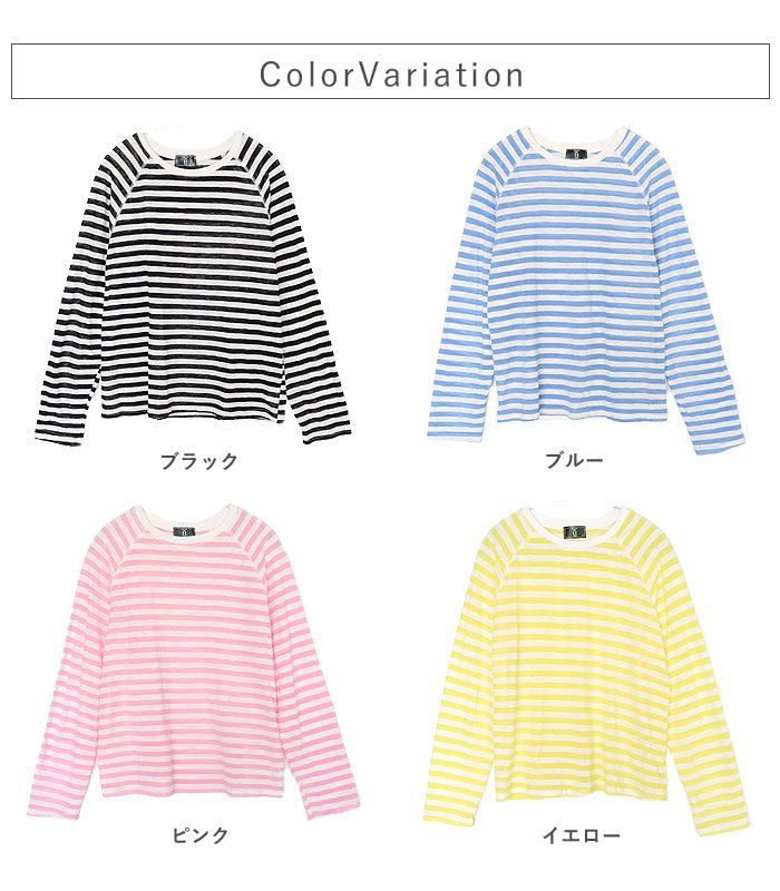 トップス レディース Tシャツ ラグランT ロンT 春 夏 白 黒