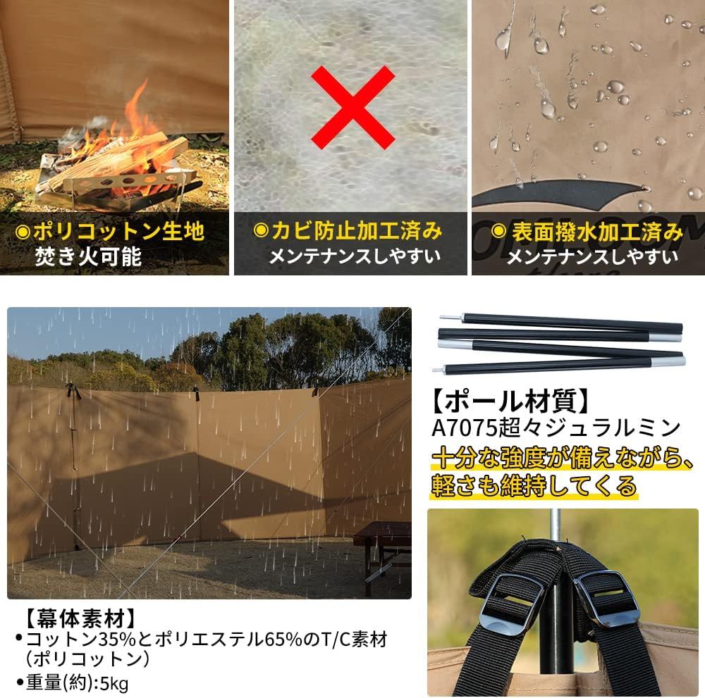 自由サイト間仕切り 横幕