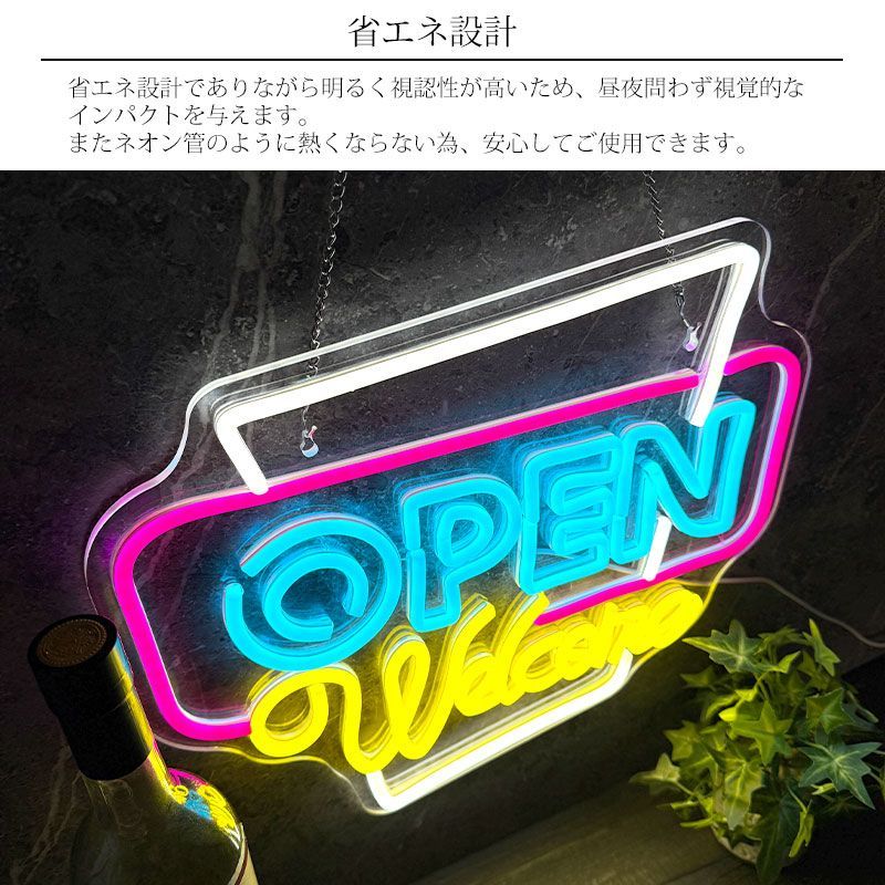 LEDライト ネオン看板 ネオンサイン サインボード 易く