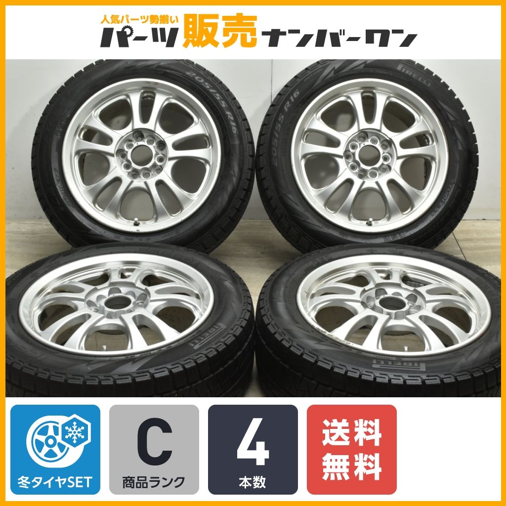 【良好品】5本マルチホイール 16in 7J +50 PCD100/114.3 ピレリ アイスアシンメトリコ プラス 205/55R16 ノア ヴォクシー ステップワゴン