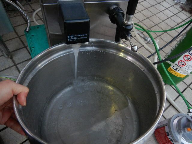 炭酸
