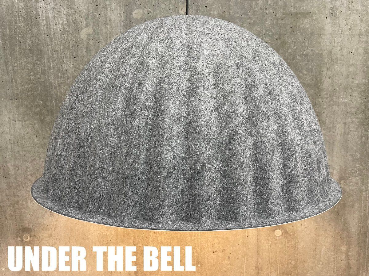 muuto/ムートUNDER THE BELL PENDANT LAMP / アンダー ザ ベル ペンダントランプ北欧