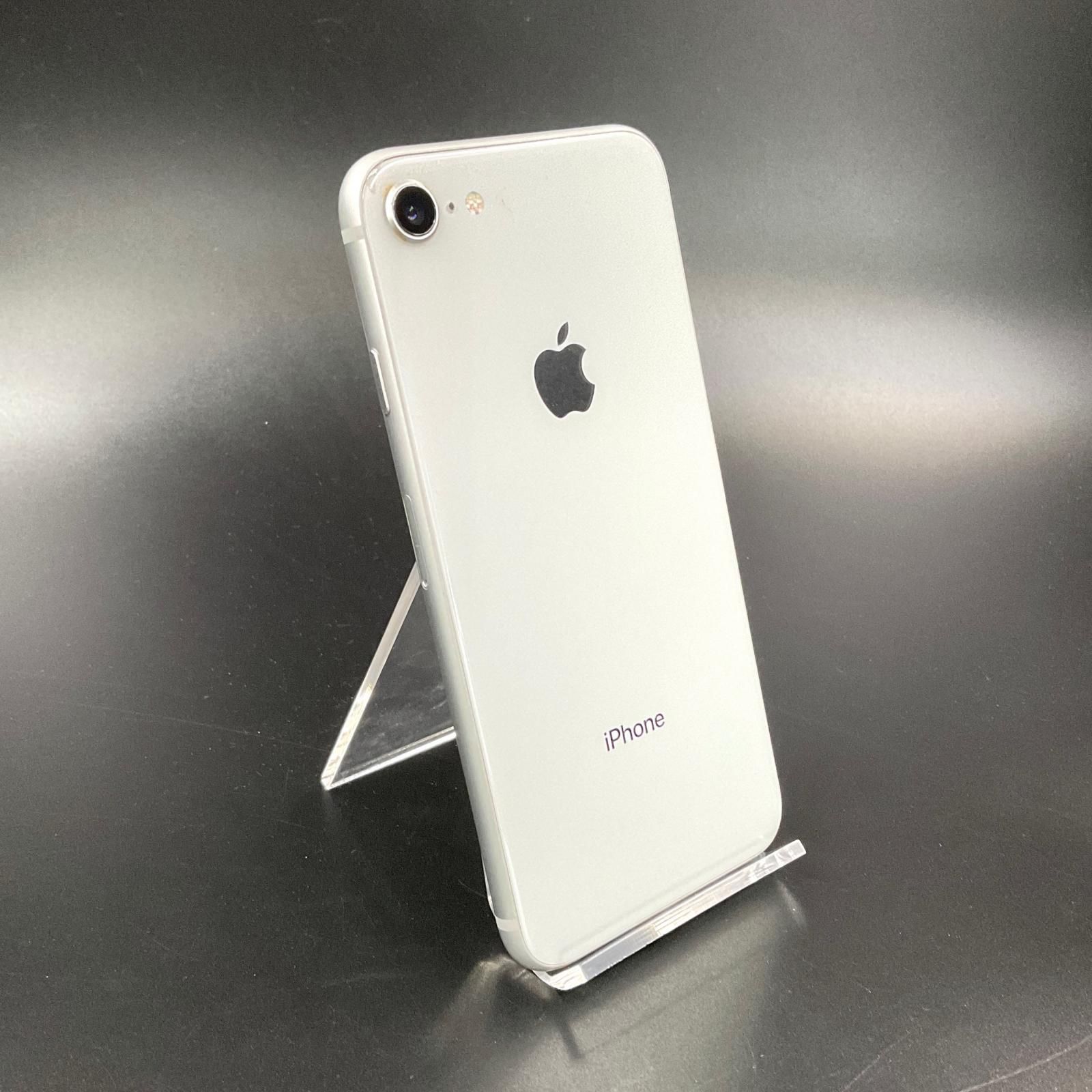 【最速発送】Apple iPhone 8 64GB シルバー Softbank 白ロム 78%【難有】