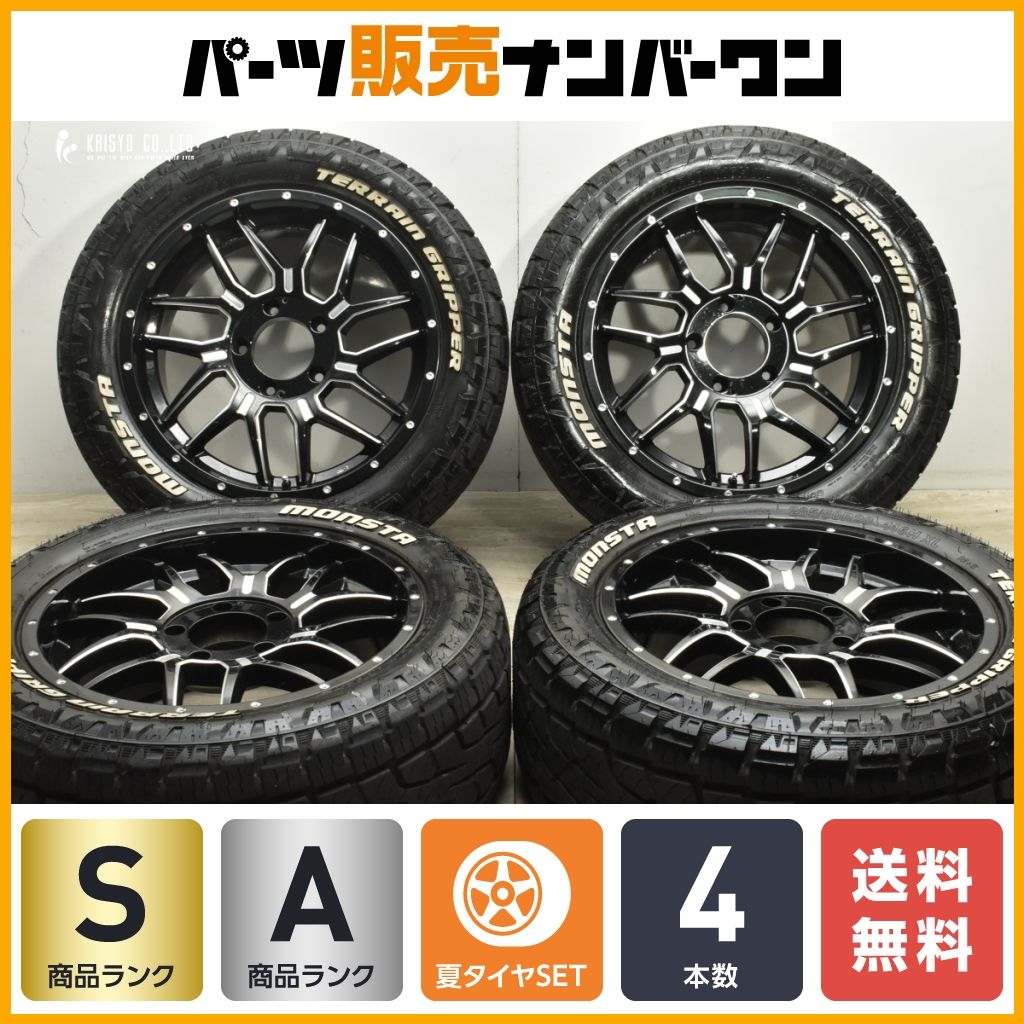 2024年製 バリ溝 美品】BLACK MAMBA BM7 20in 9J +45 150 モンスタ  