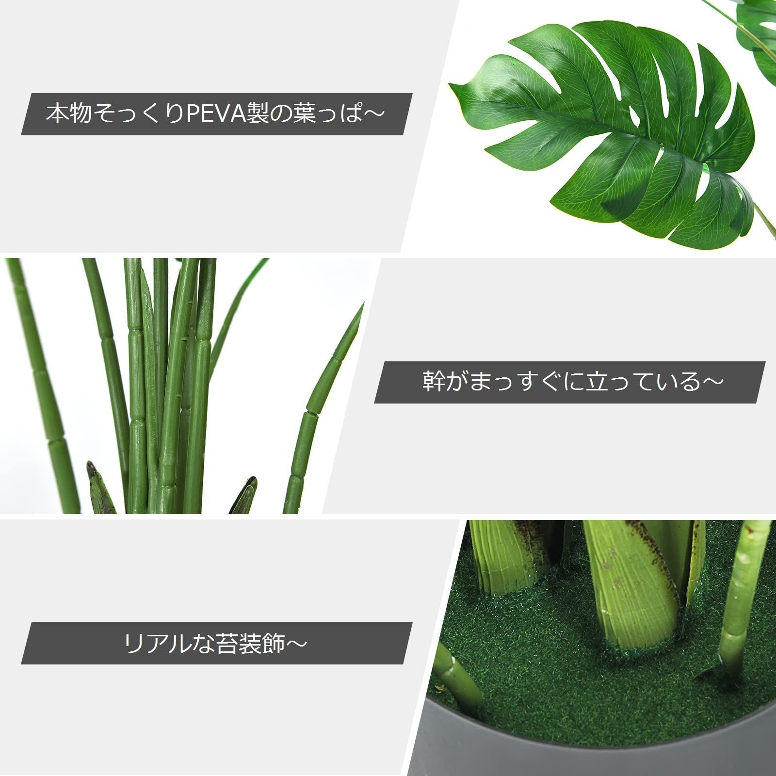 【数量限定】TANGKULA 人工 観葉植物 フェイク 180cm 大型 フェイ