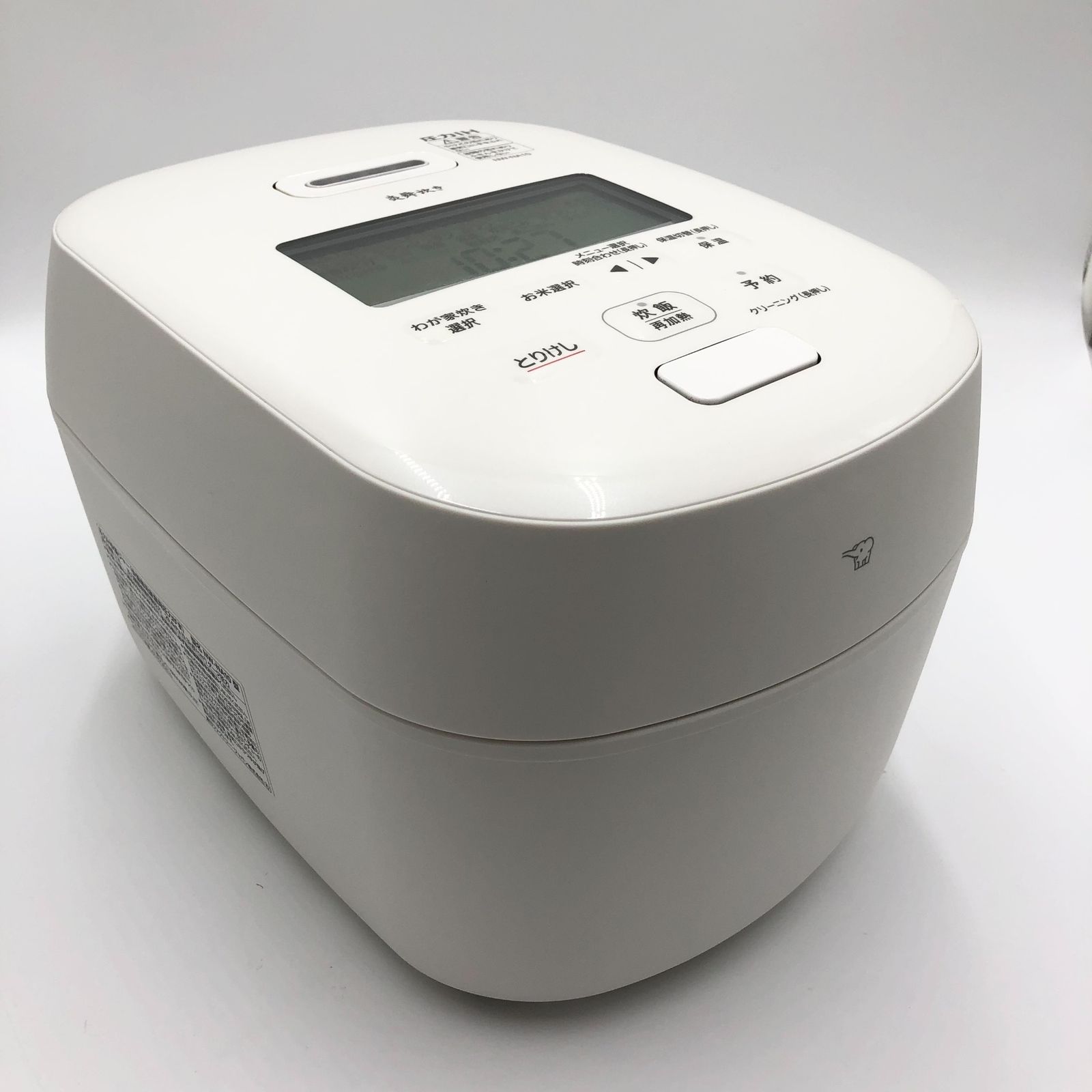 象印マホービン 炊飯器 5.5合 炎舞炊き ホワイト NW-NA10-WA