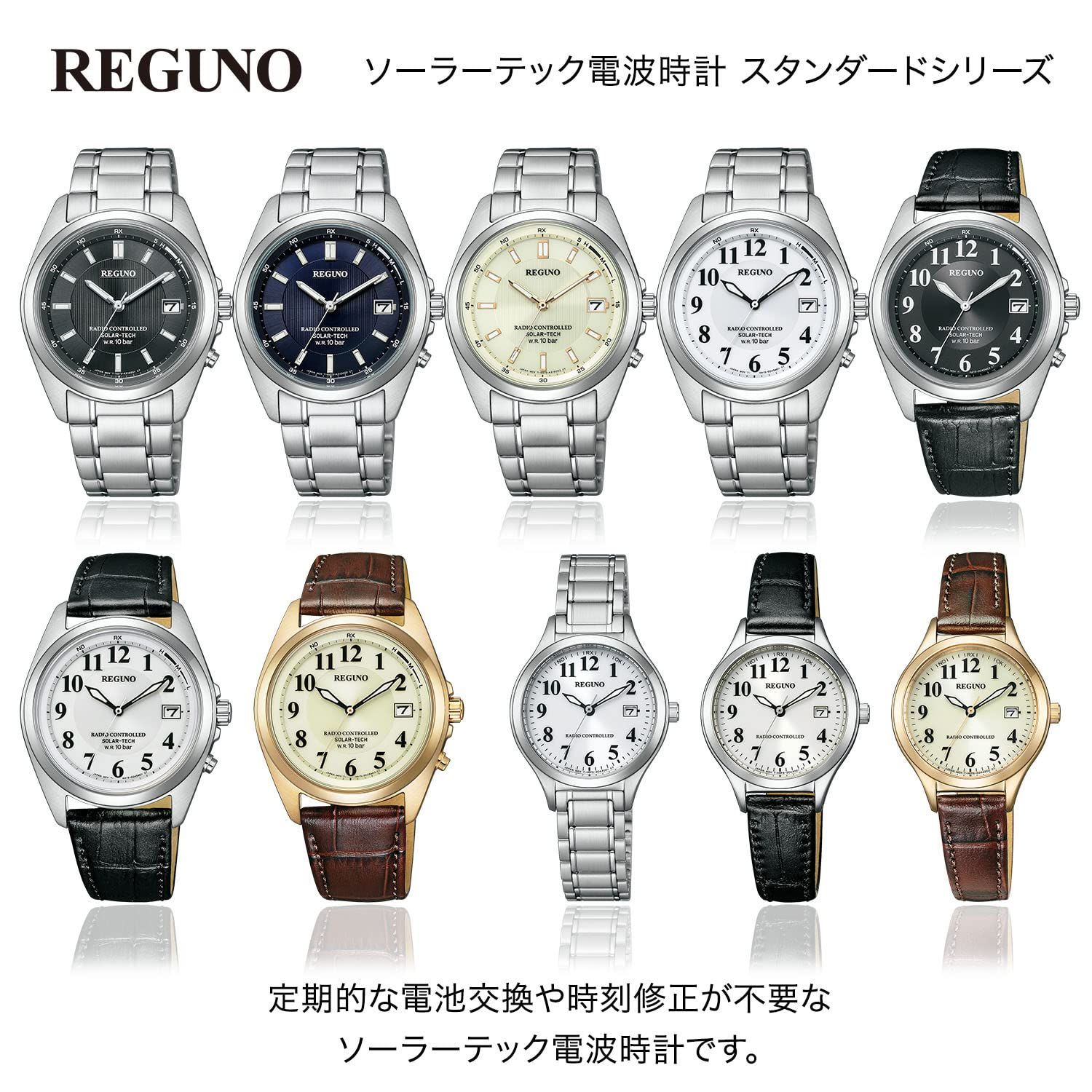 レディース シルバー
