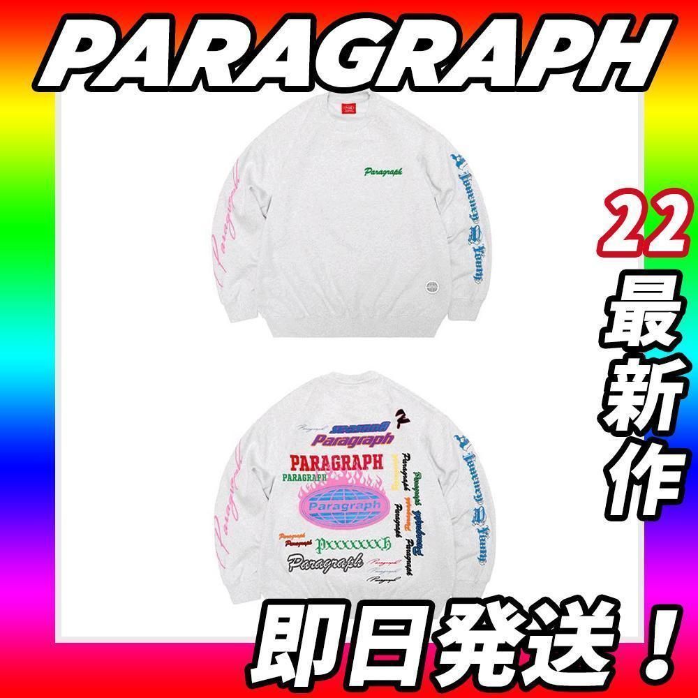 靴下付き!】PARAGRAPH オールランダムロゴ スウェット トレーナー 白