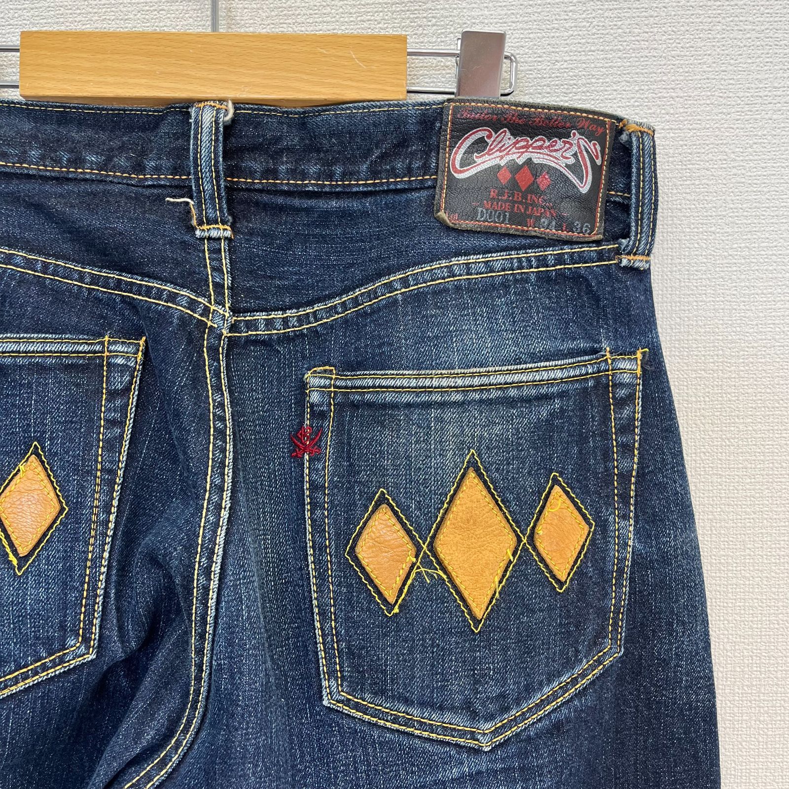 R.J.B アールジェイビー THE FLAT HEAD フラットヘッド D001