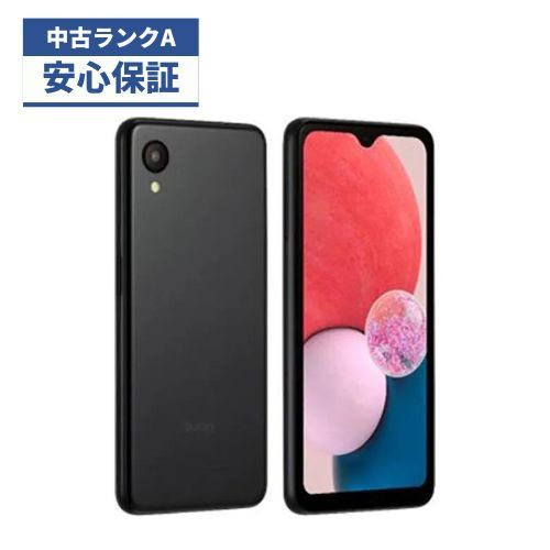 ☆【美品】au Galaxy A23 5G SCG18 ブラック - あつまれ！スマホの森