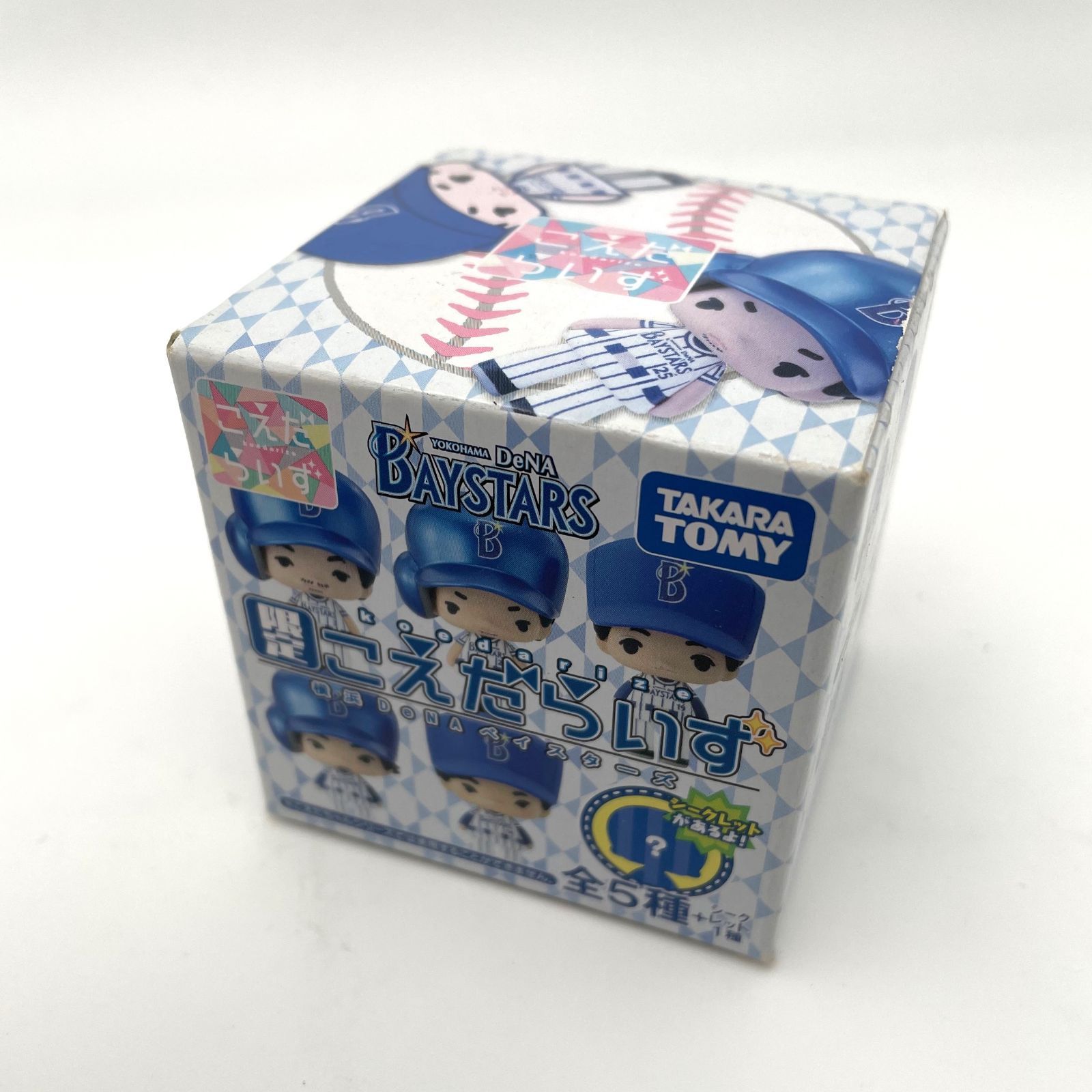 6個セット新品未開封】「こえだらいず」プロ野球シリーズ第2弾 「限定こえだらいず 横浜 DENAベイスターズ」フィギュア 横浜DENAグッズ  横浜DENAこえだらいず プロ野球こえだらいず プロ野球フィギア 横浜DENAフィギア プロ野球グッズ - メルカリ