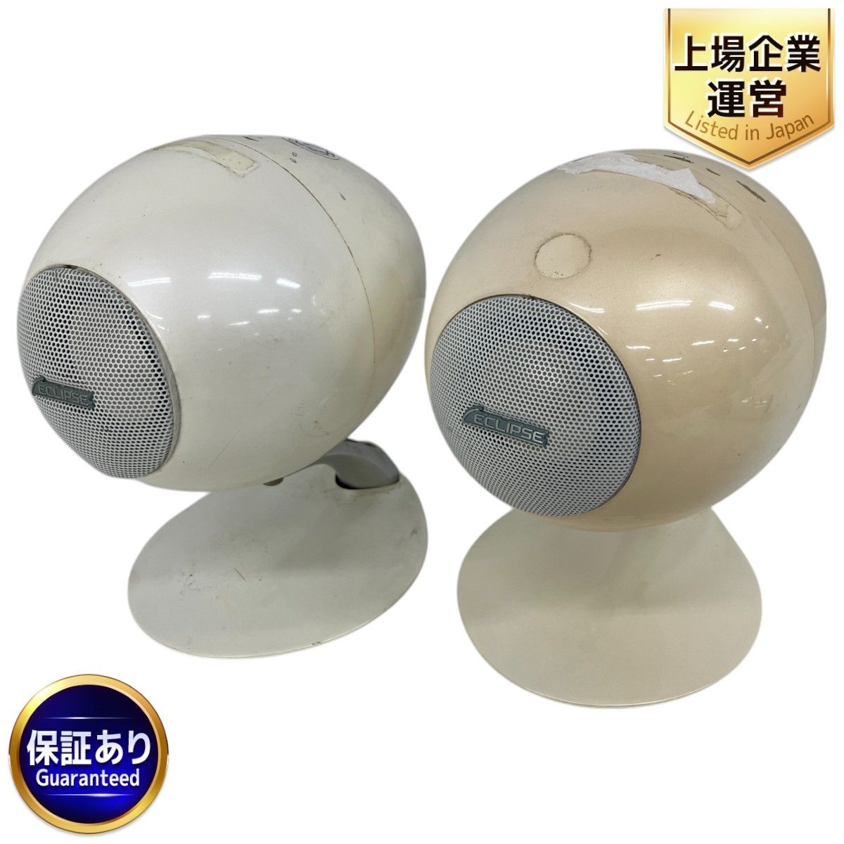 ◆大感謝祭!! ECLIPS TD-307 スピーカー ペア m0s4517 ◇大感謝祭!! ECLIPS TD-307 スピーカー ペア m0s4517