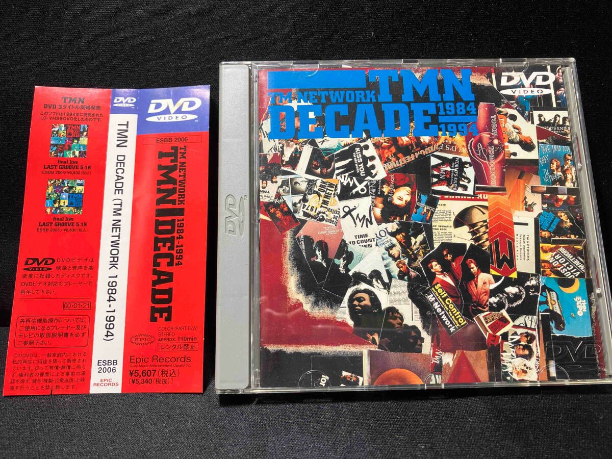 DVD TMN DECADE(TM NETWORK 1984-1994) - メルカリ
