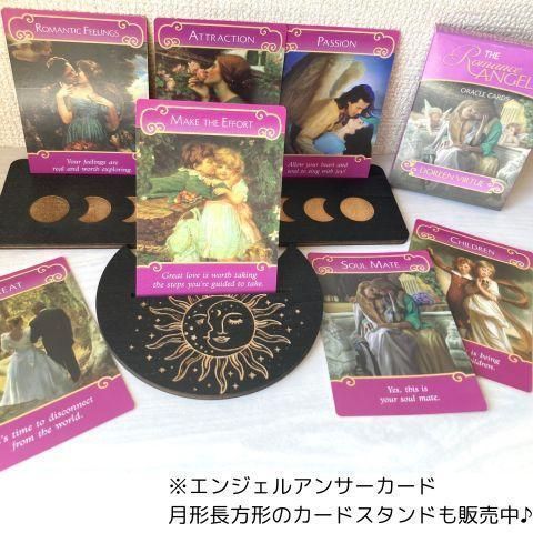 【正規品オラクルカード】恋愛占いに最適✨ロマンスエンジェルオラクル 71OfWi1rXjL._AC_UF350,