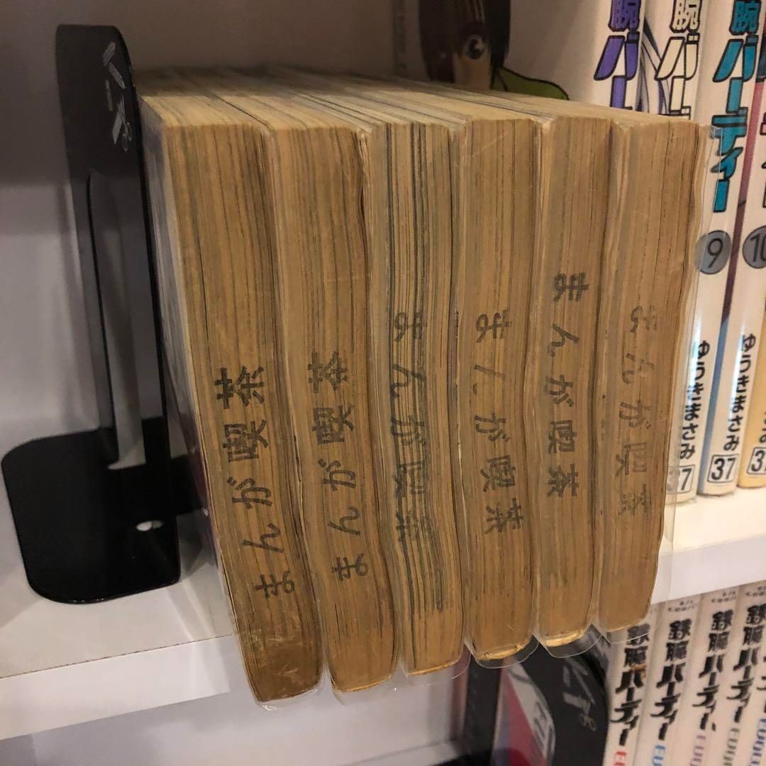 鉄腕バーディー 1-20 EVOLUTION 1-13 33冊まとめ セット - メルカリ