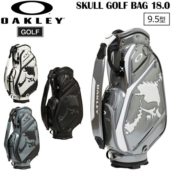 OAKLEY オークリー グレー キャディバッグ　美品　おまけ付き OAKLEY オークリー グレー キャディバッグ 美品 おまけ付き