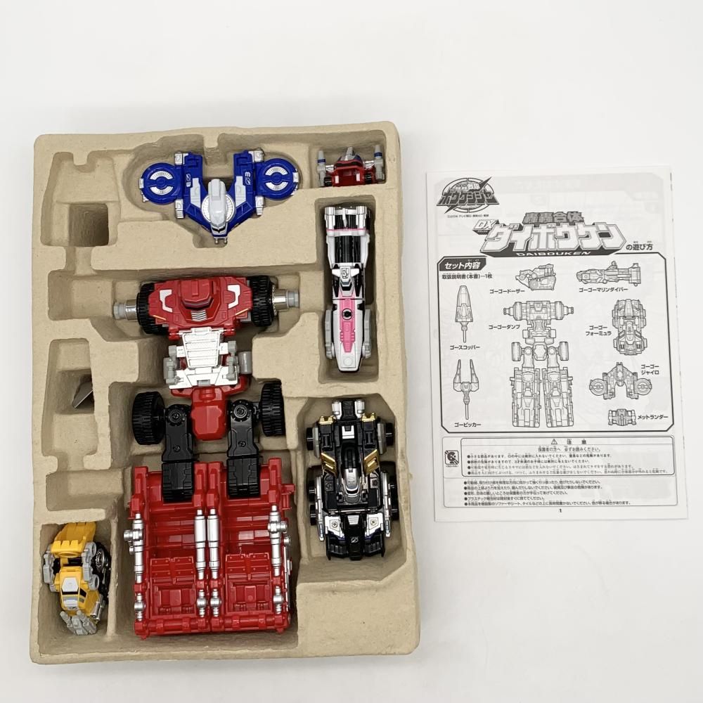 BANDAI - 【中古】欠品有 バンダイ 轟轟戦隊ボウケンジャー 轟轟合体 DXダイボウケン[17][240017682411] BANDAI - 【中古】欠品有 バンダイ 轟轟戦隊ボウケンジャー 轟轟