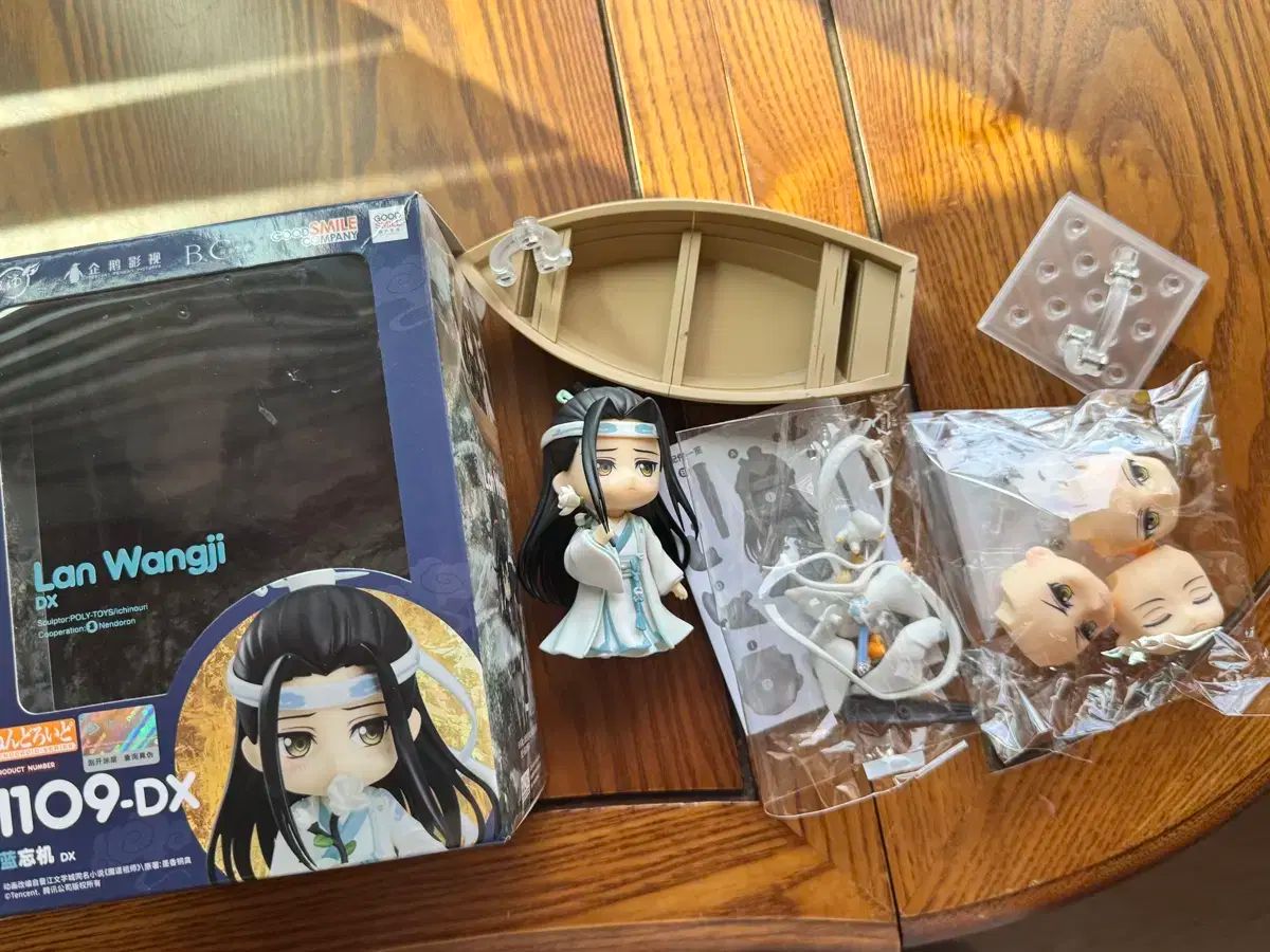 魔道祖師 Wii ワイヤレス 藍忘機 ねんどろいど dx - メルカリ